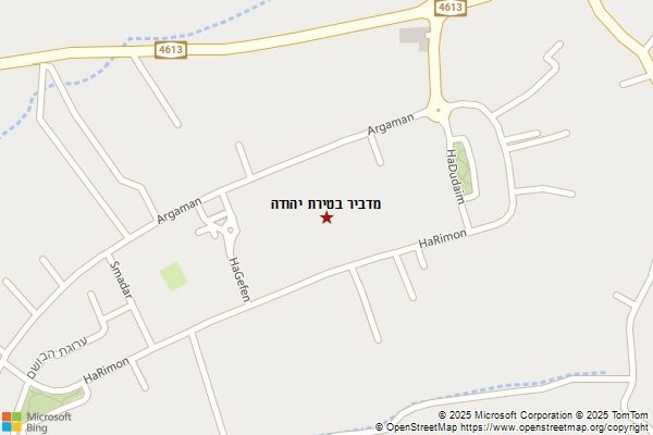 מדביר בטירת יהודה