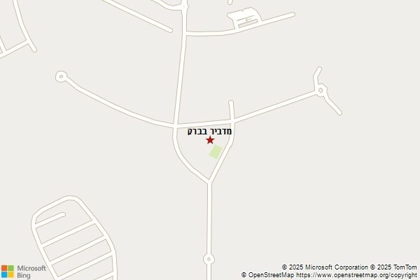 מדביר בברק