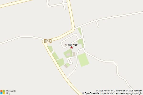 יוסף מזרחי