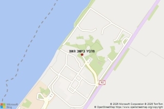 מדביר בישוב האון - מדביר בישוב האון