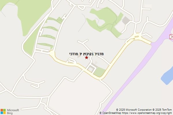 מדביר בקיבוץ יד מרדכי