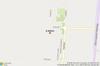 מדביר בגבע כרמל - יהויקים גז