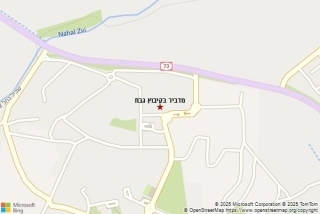 מדביר בקיבוץ גבת - מדביר בקיבוץ גבת