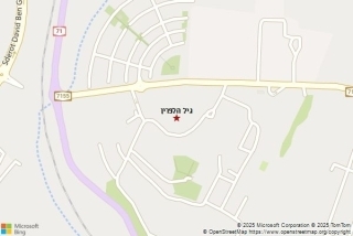 מדביר בקיבוץ מרחביה - גיל הלפרין