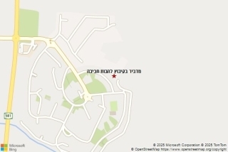 מדביר בקיבוץ להבות חביבה - מדביר בקיבוץ להבות חביבה