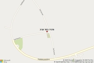 מדביר בכפר אביב - מדביר בכפר אביב