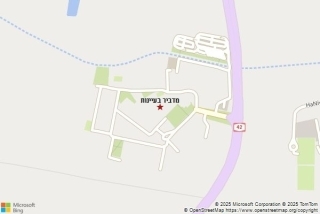 מדביר בעיינות - מדביר בעיינות