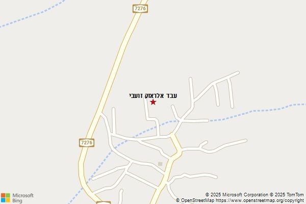 עבד אלראזק זועבי