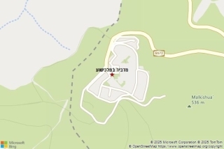 מדביר במלכישוע - מדביר במלכישוע
