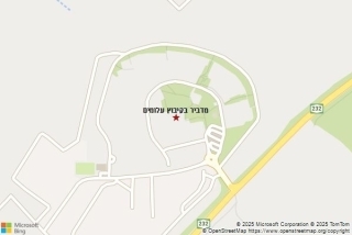 מדביר בקיבוץ עלומים - מדביר בקיבוץ עלומים