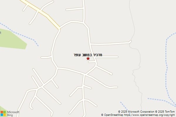 מדביר במושב עופר