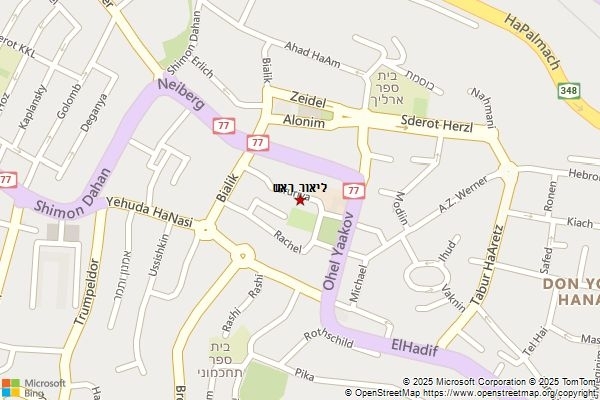 ליאור ראש