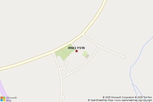 מדביר בעוזה