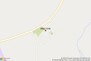 מדביר בעוזה - מדביר בעוזה