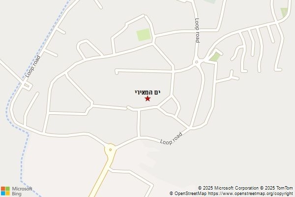 ים המאירי
