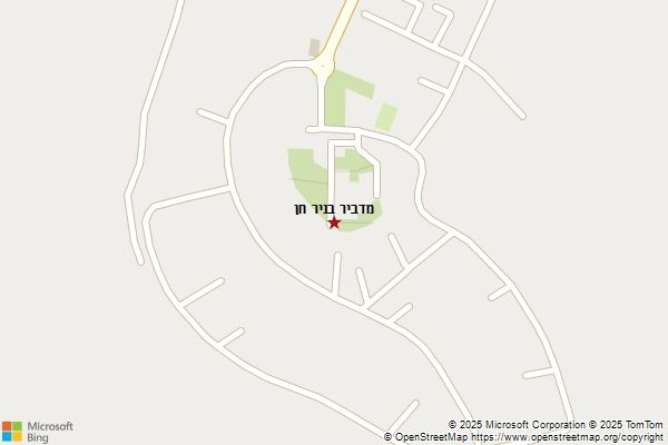 מדביר בניר חן