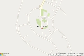 מדביר בניר חן - מדביר בניר חן