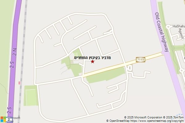 מדביר בקיבוץ החותרים