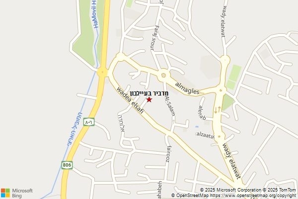 מדביר בעיילבון