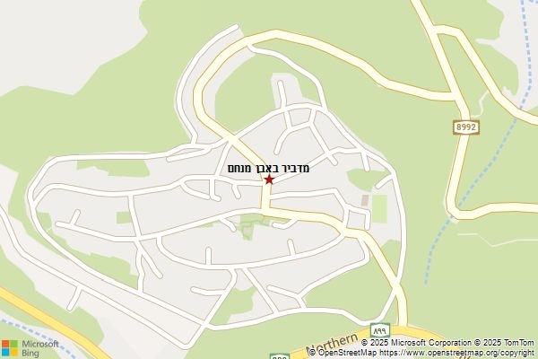 מדביר באבן מנחם