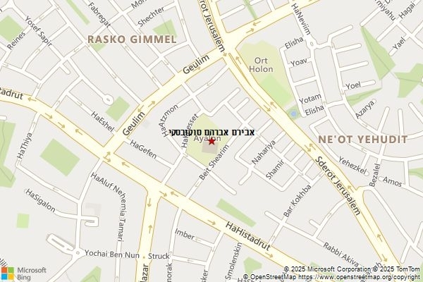 אבירם אברהם סוקובסקי