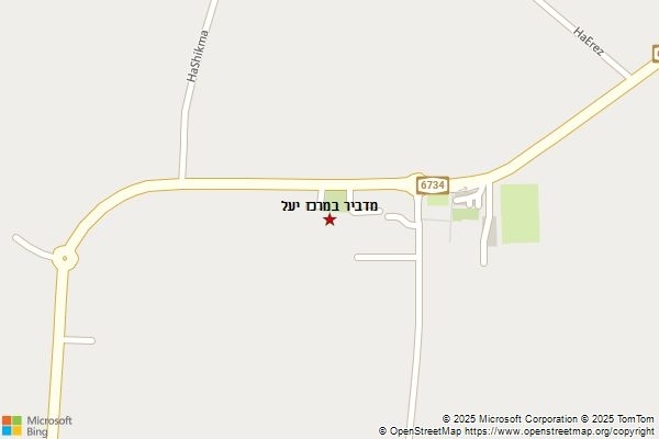 מדביר במרכז יעל