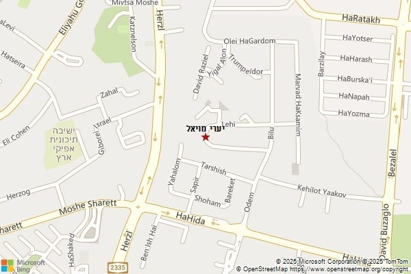 יערי מויאל