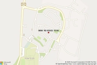 מדביר בקיבוץ כפר מנחם - מדביר בקיבוץ כפר מנחם