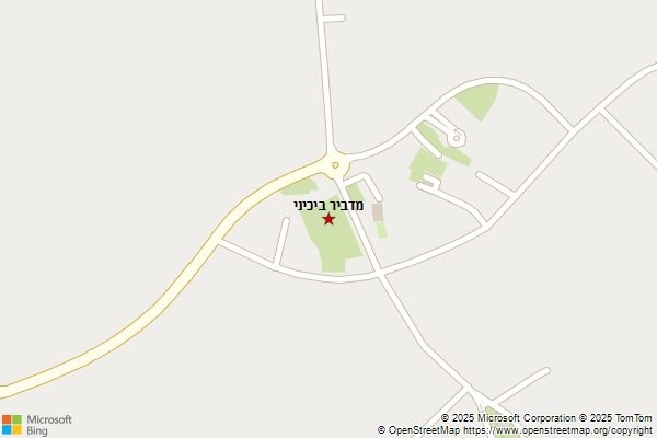 מדביר ביכיני