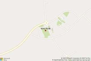 מדביר ביכיני - מדביר ביכיני