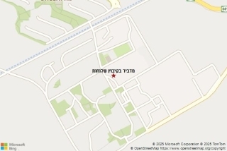 מדביר בקיבוץ שלוחות - מדביר בקיבוץ שלוחות