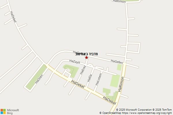 מדביר באחיטוב