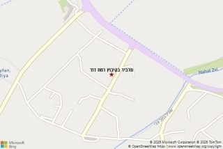 מדביר בקיבוץ רמת דוד - מדביר בקיבוץ רמת דוד