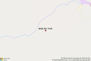 מדביר באל אטרש - מדביר באל אטרש