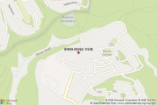 מדביר בקיבוץ אלונים - מדביר בקיבוץ אלונים
