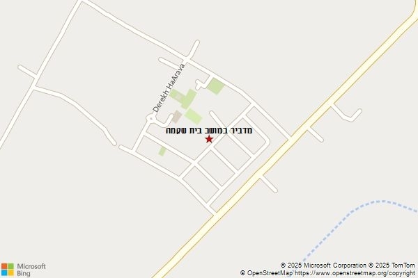 מדביר במושב בית שקמה