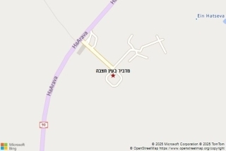 מדביר בעין חצבה