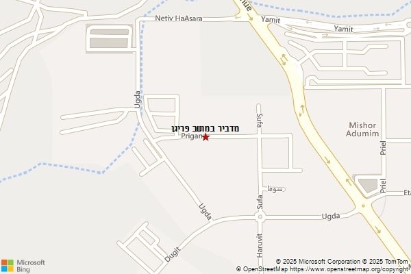 מדביר במושב פריגן
