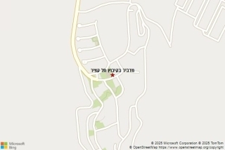מדביר בקיבוץ תל קציר - מדביר בקיבוץ תל קציר