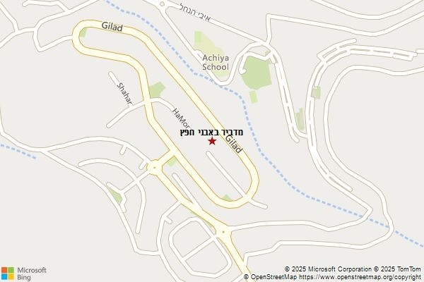 מדביר באבני חפץ