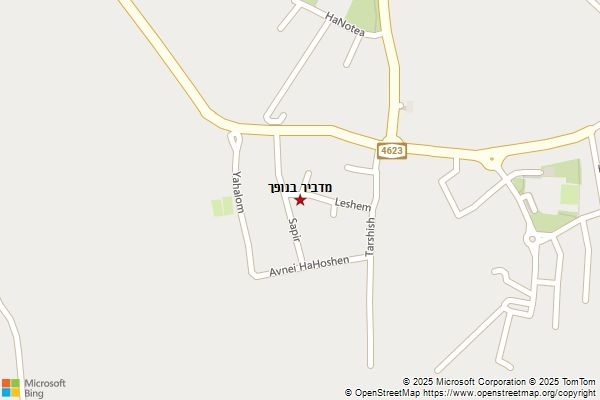 מדביר בנופך
