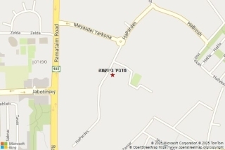 מדביר בירקונה - מדביר בירקונה