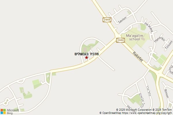 מדביר בגבעולים