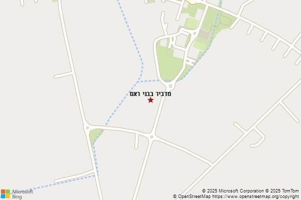 מדביר בבני ראם