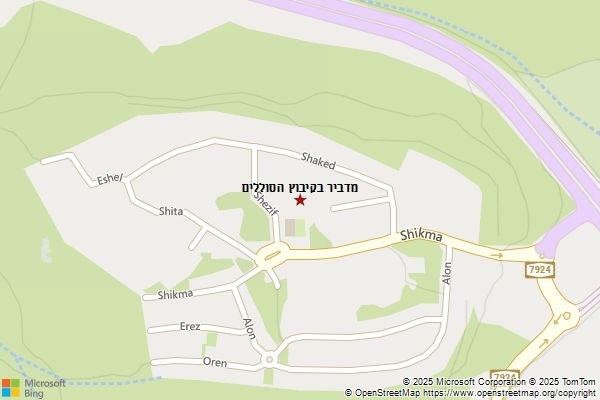 מדביר בקיבוץ הסוללים