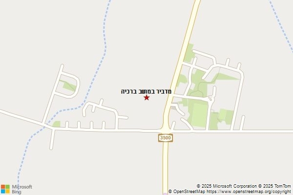 מדביר במושב ברכיה