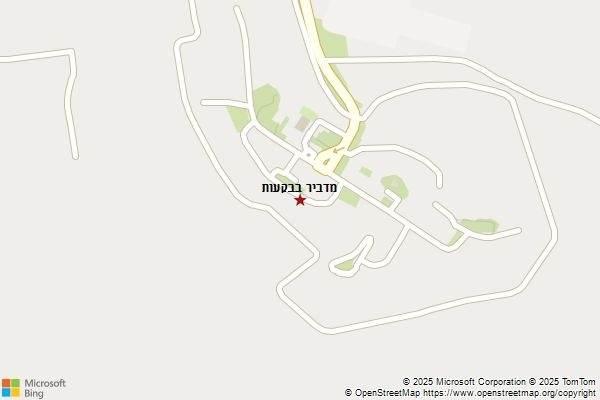 מדביר בבקעות