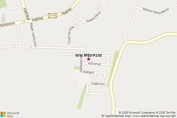 מדביר בבית חרות