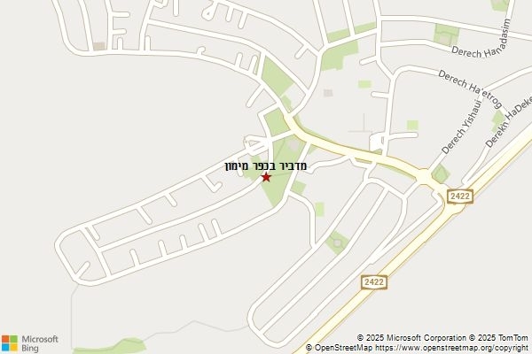 מדביר בכפר מימון