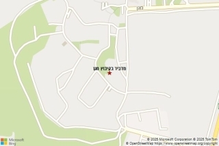 מדביר בקיבוץ מגן - מדביר בקיבוץ מגן